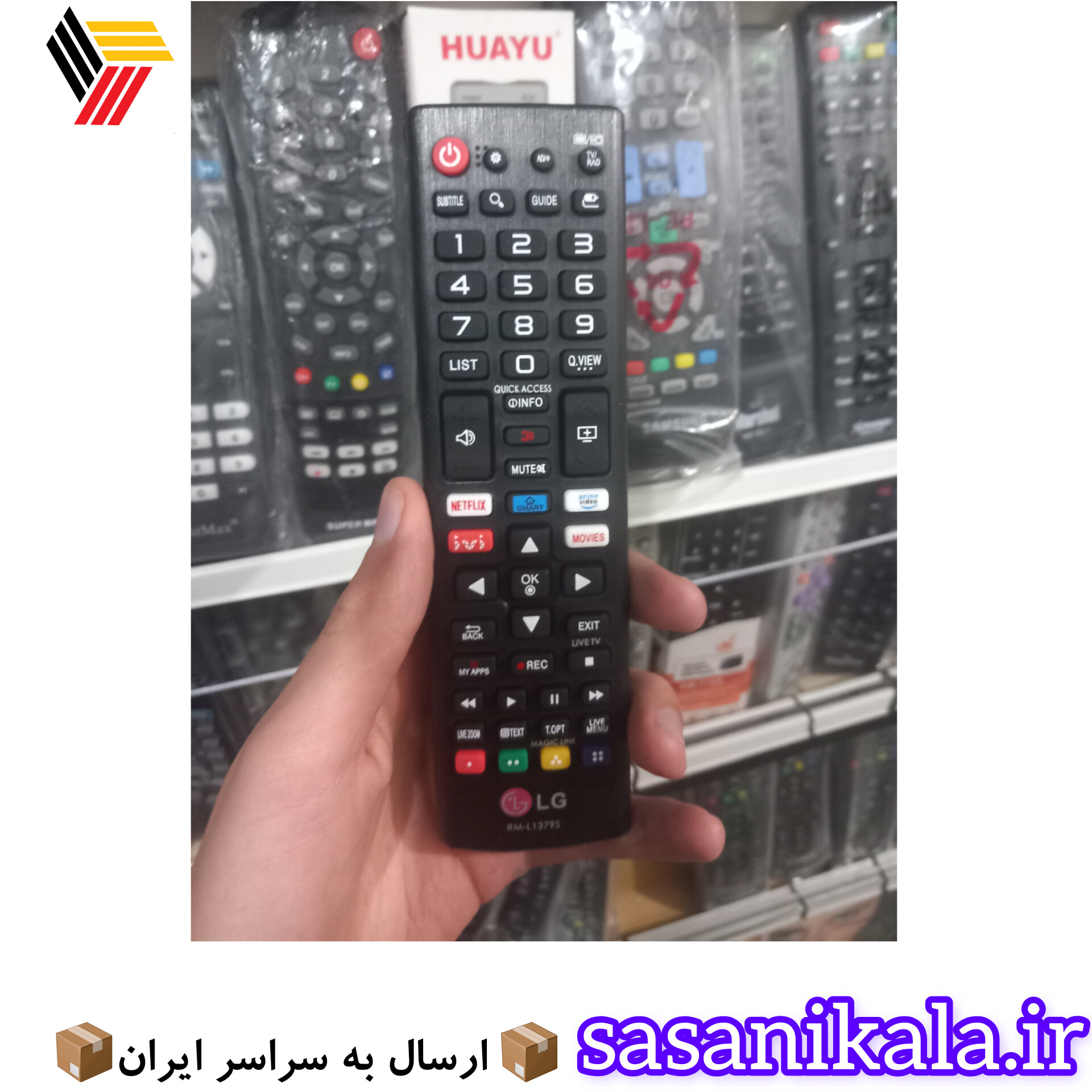 کنترل تلویزیون الجی RM-113795