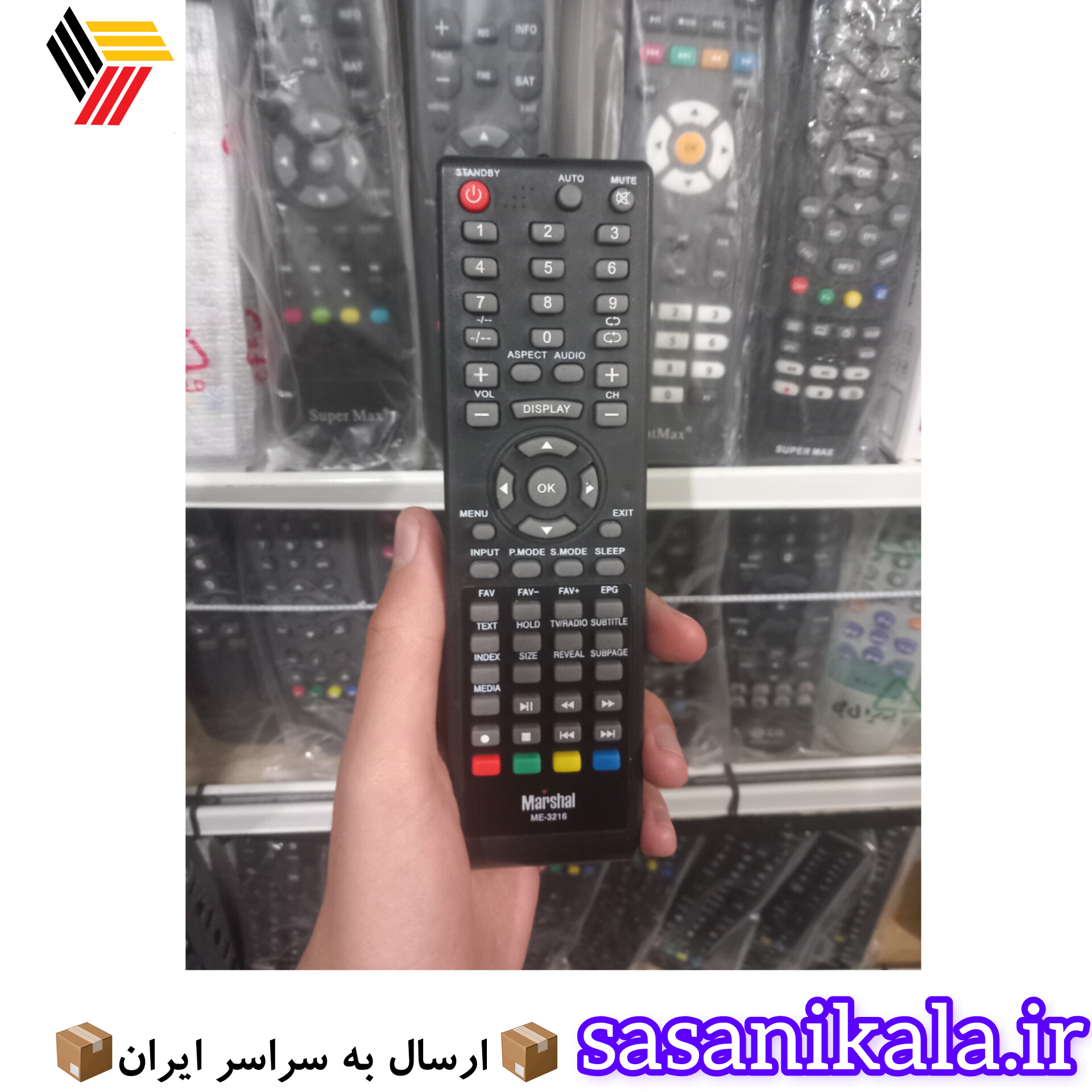 کنترل تلویزیون مارشال ME-3216