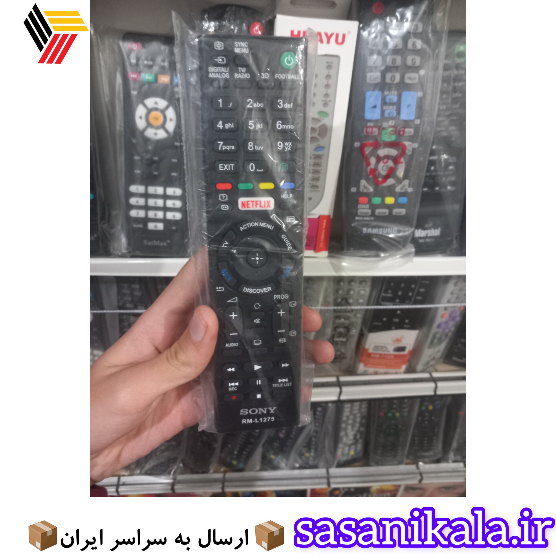 کنترل تلویزیون سونی RM-L1275