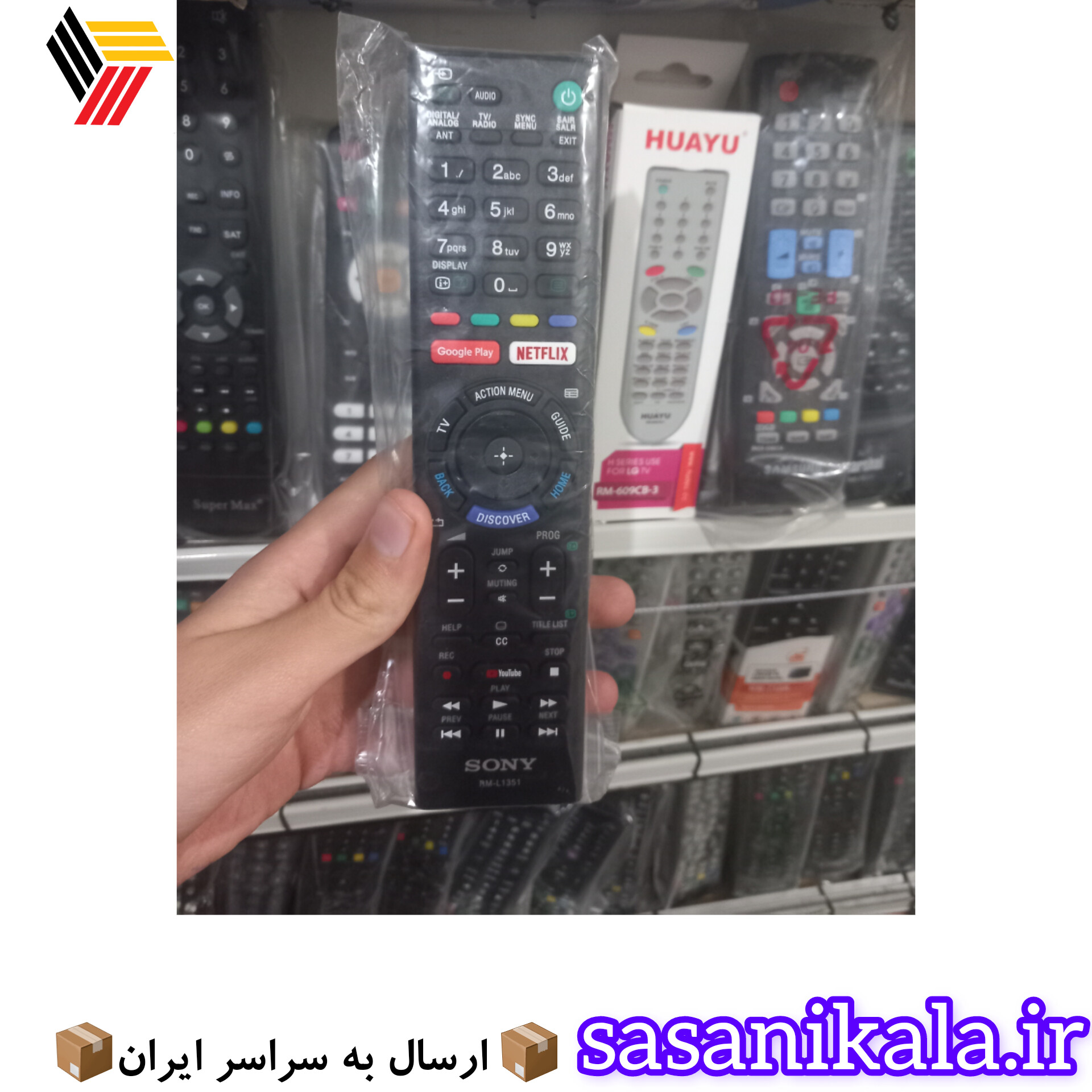 کنترل تلویزیون سونی مدل RM-L1351