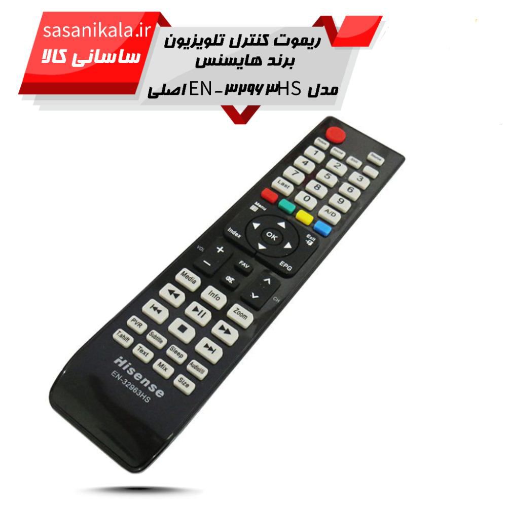 خرید و قیمت ریموت کنترل تلویزیون برند هایسنس HISENSE مدل EN-32963HS (اصلی)