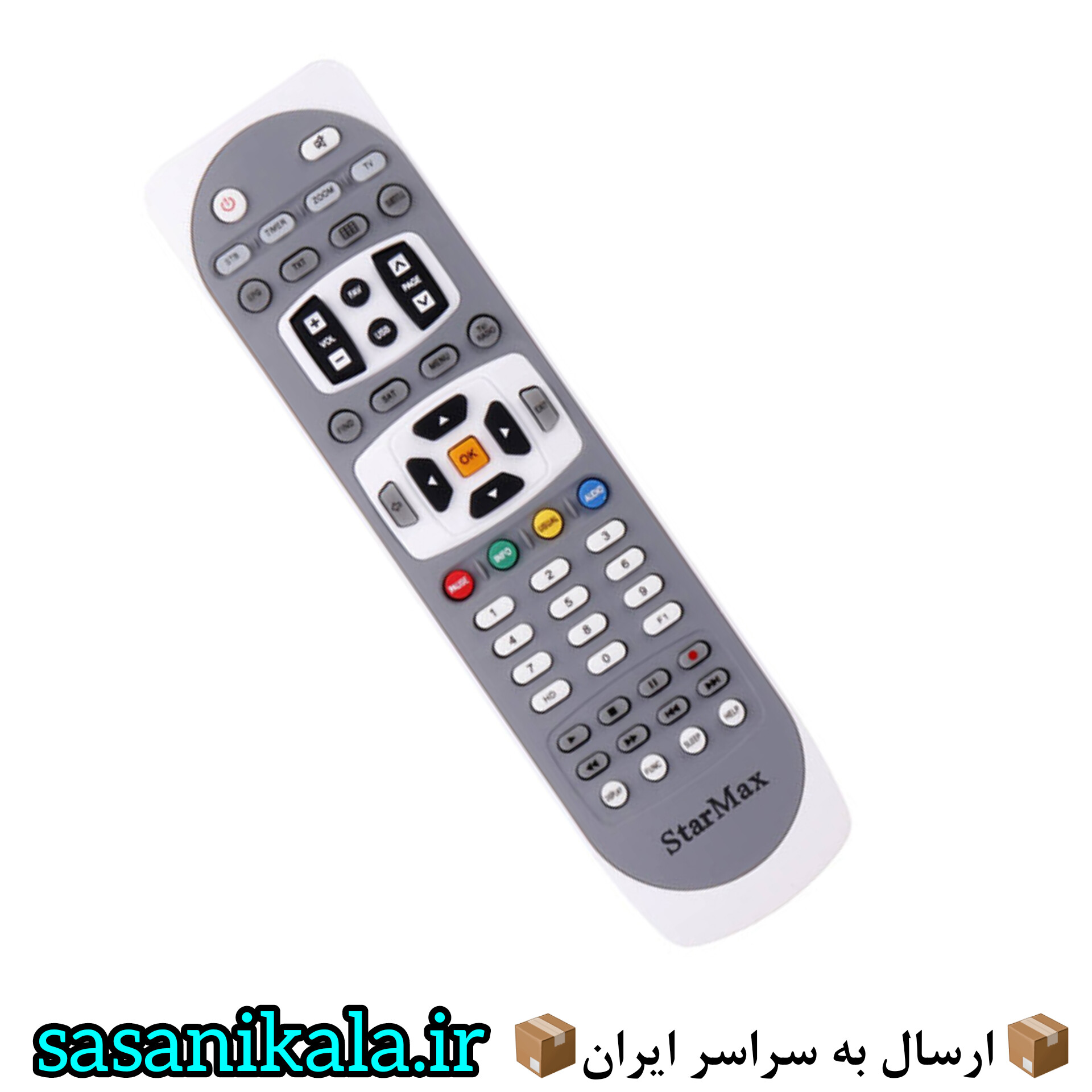 ریموت استارمکس