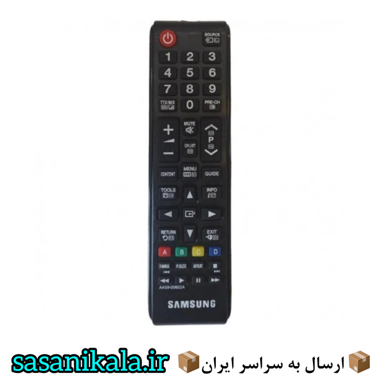 ریموت کنترل تلویزیون سامسونگ مدل HMD86 و سایر مدل ها اصلی