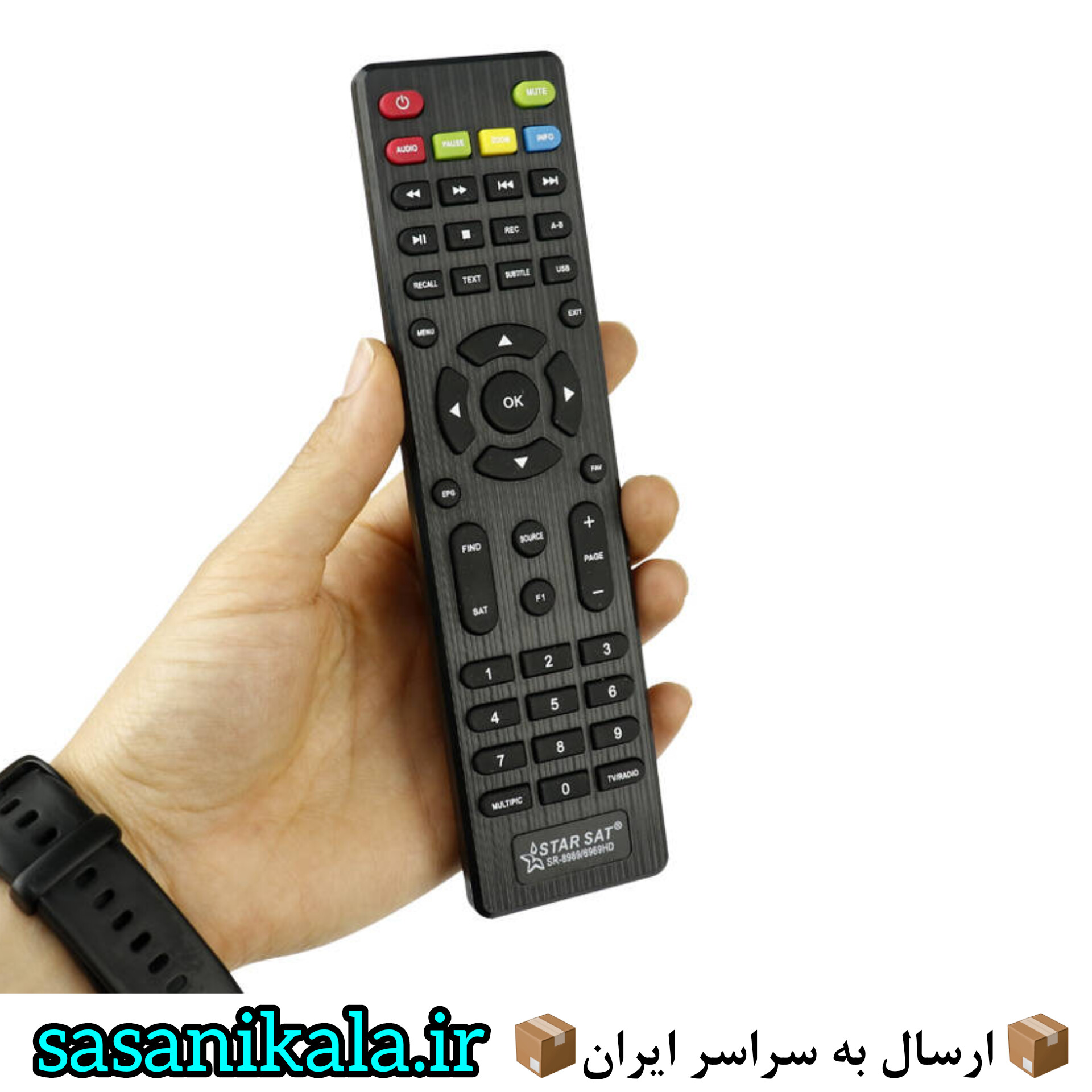 گیرنده استارست STAR SAT SR-8989/2090HD