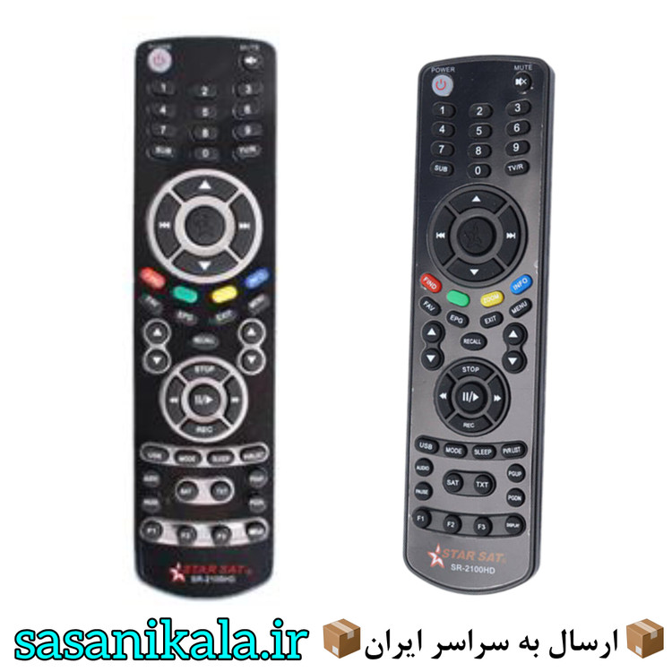 کنترل رسیور استارست 2100