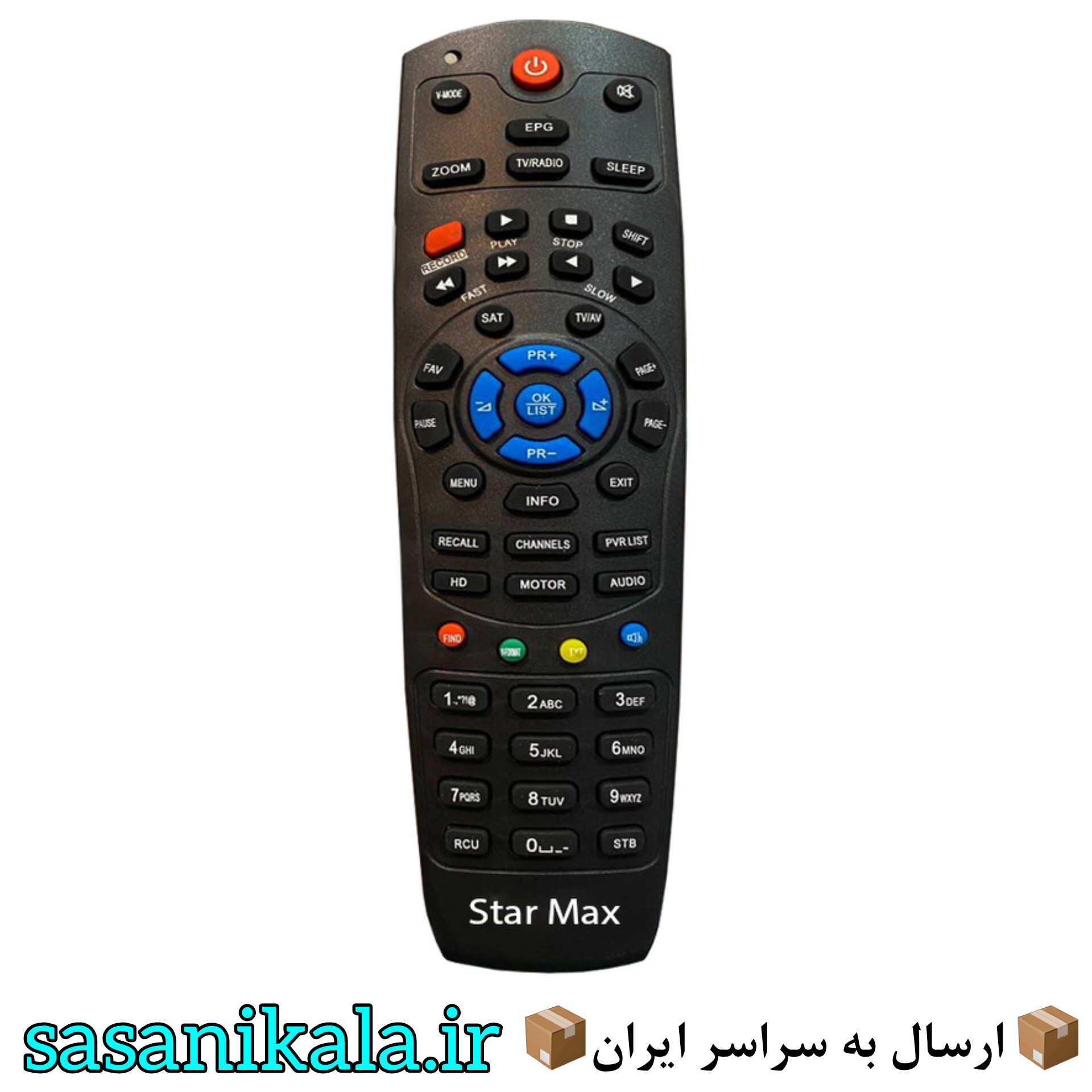 کنترل استارمکس 5100