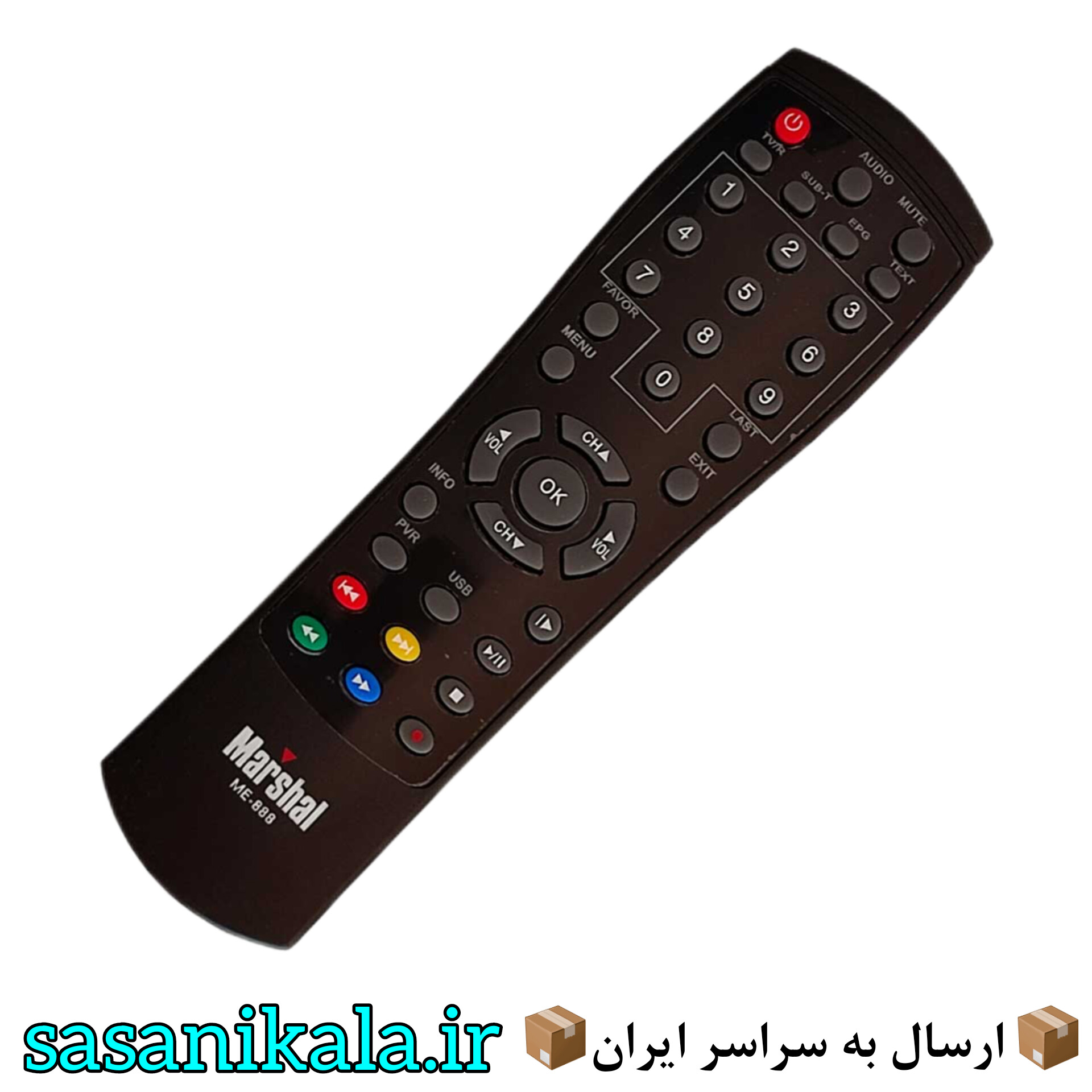 کنترل گیرنده مارشال 888