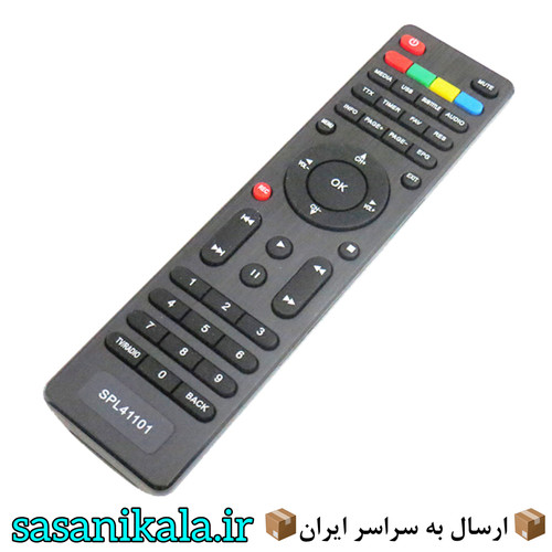 کنترل فراسو