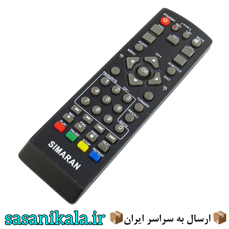 کنترل سیماران