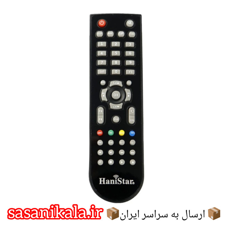 کنترل رسیور هان استار 20