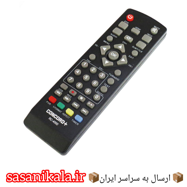 کنترل کونکورد