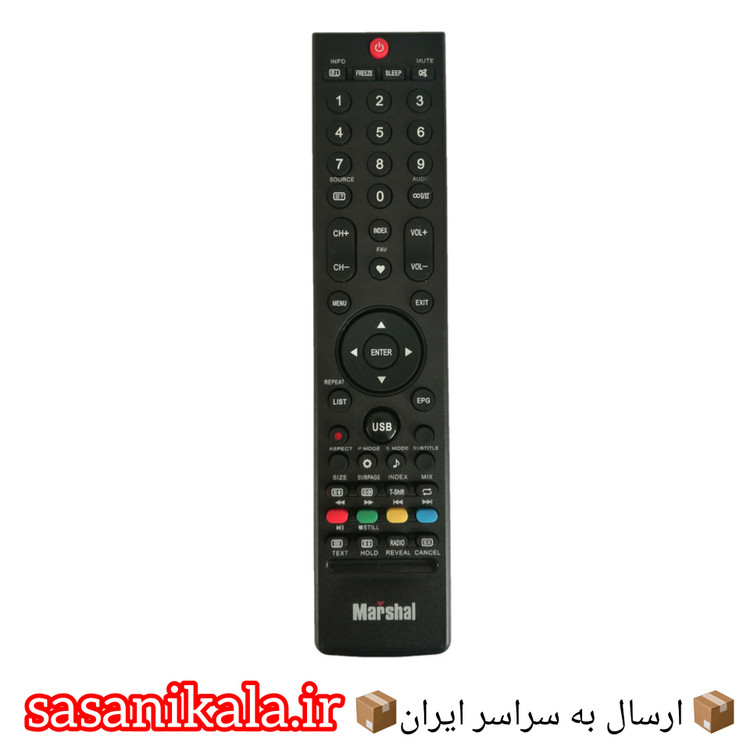 کنترل تلوزیون های مارشال مدل. usb