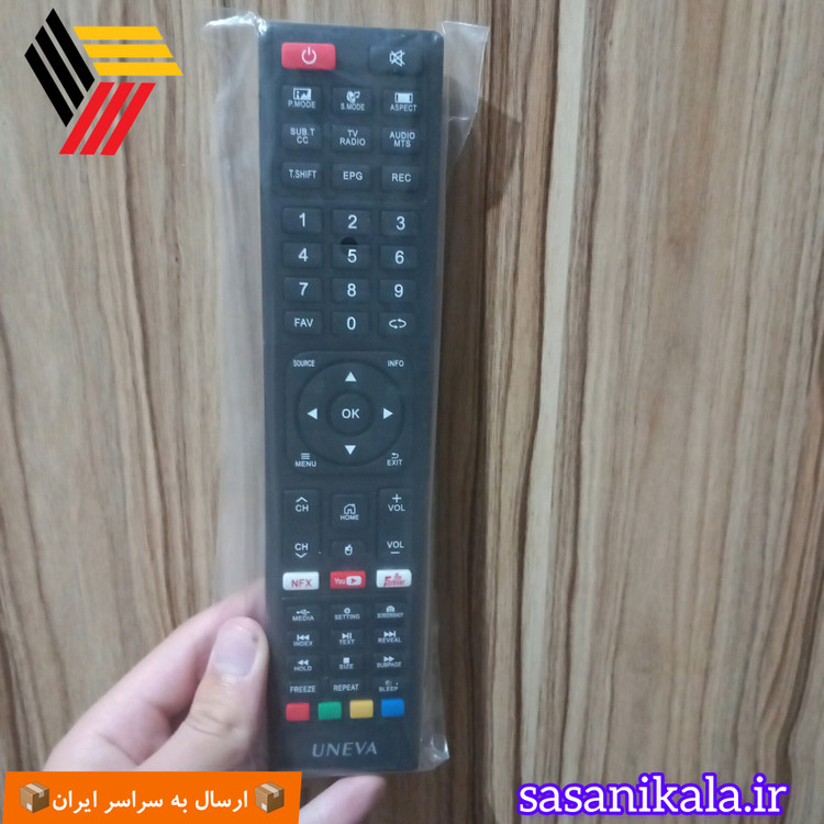 کنترل تلویزیون یونیوا