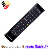 کنترل تلویزیون سونیا