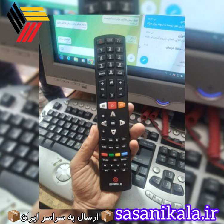 ریموت کنترل تلویزیون برند سینگل اینترنت دار اصلی (جایگزین)