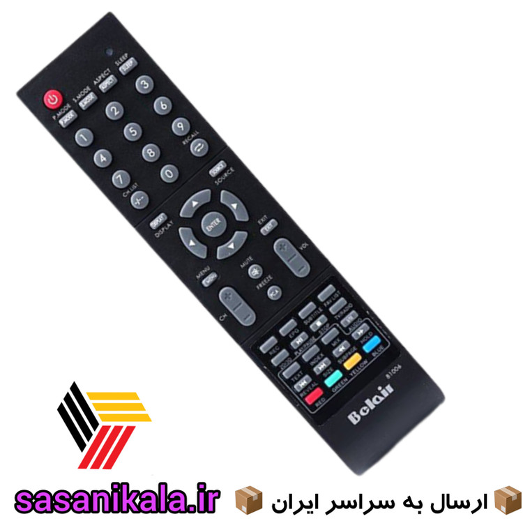 کنترل تلویزیون بلر جدید