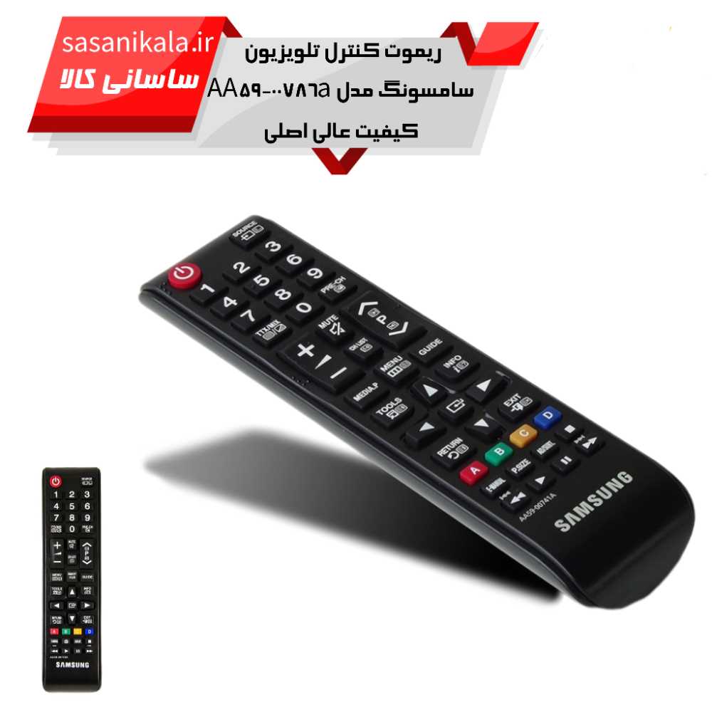 ریموت کنترل تلویزیون سامسونگ مدل AA59-00786aکیفیت عالی اصلی