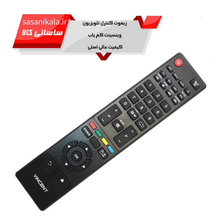 ریموت کنترل تلویزیون وینسینت کم یاب کیفیت عالی اصلی