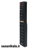 خرید آنلاین کنترل ماهواره مدل چراغ دار برای مدیااستار