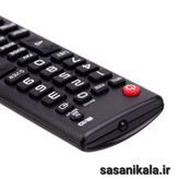 سفارش آنلاین ریموت کنترل تلویزیون الجی با چشمی ازراه دور