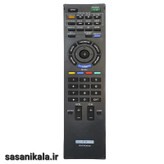 خریدآنلاین کنترل مادر ازراه دور برند سونی سری دو پاور