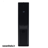 خرید اینترنتی ریموت اورجینال مادر جنرال گلد