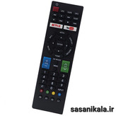 قیمت آنلاین خرید ریموت تلویزیون شارپ SHARPطرح یوتویوب دار