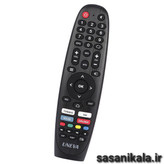 خرید اینترنتی کنترل همه کاره برای تلویزیون های یونیوا،استارست،مدیا استار،شیئون و....