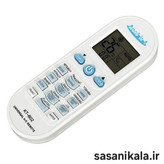 مشخصات خرید اینترنتی کنترل اورجینال همه کاره کولرگازی