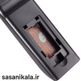 کنترل از راه دور تیوی صنام با بدنه مهندسی ABS طرح 52181