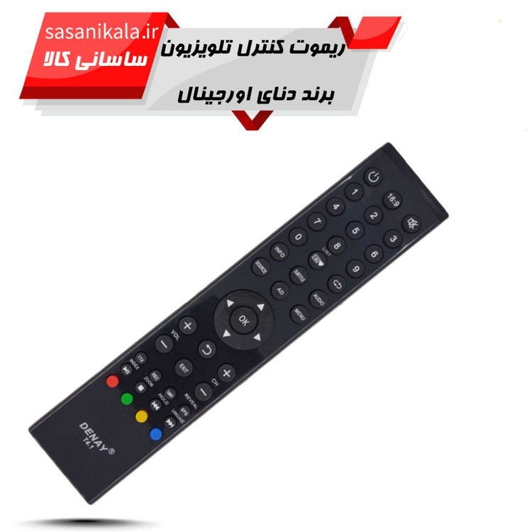 خرید آنلاین ریموت کنترل تلویزیون برند دنای سری T4.1 DENAY T4 REMOTEبا جنس اصلی