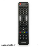 خرید اینترنتی ریموت کنترل ال ای دی و ال سی دی برند ایکس ویژن فریز دار دکمه طوسی