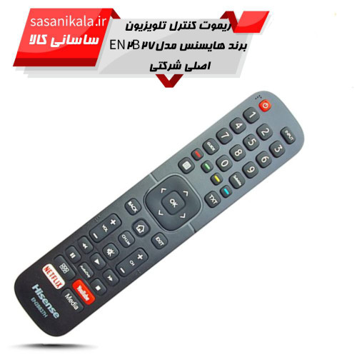 خرید آنلاین ریموت کنترل تلویزیون برند هایسنس Hisense مدل EN2B27 نفلکس دار (اصلی)