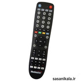مشخصات ریموت کنترل فابریک، ماهوراه برند مدیا استارMediastar مدل ته گرد 2600 سوپر