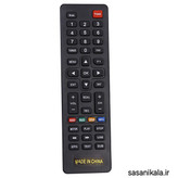 مشخصات ریموت کنترل رسیور برند آی استار طرح 2400 کوتاه اصلی