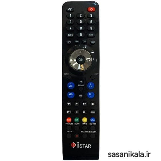 خرید اینترنتی کنترل از راه دور ماهواره آی استار سری ایکس 5000 اصلی