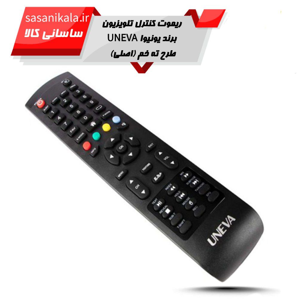 خرید و قیمت ریموت کنترل تلویزیون برند یونیوا UNEVA ته خم اورجینال