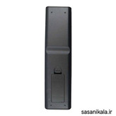 ریموت کنترل رسیور مارک بی ست با بدنه مستحکم مهندسی ABS