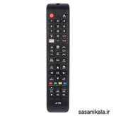 خرید آنلاین کنترل از راه دور ال ای دی LED جهان نما JAHAN NMA