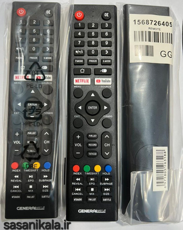 مشاهده و خری کنترل پر طرفدار و کم یاب ال ای دی و ال سی دی استارگلد