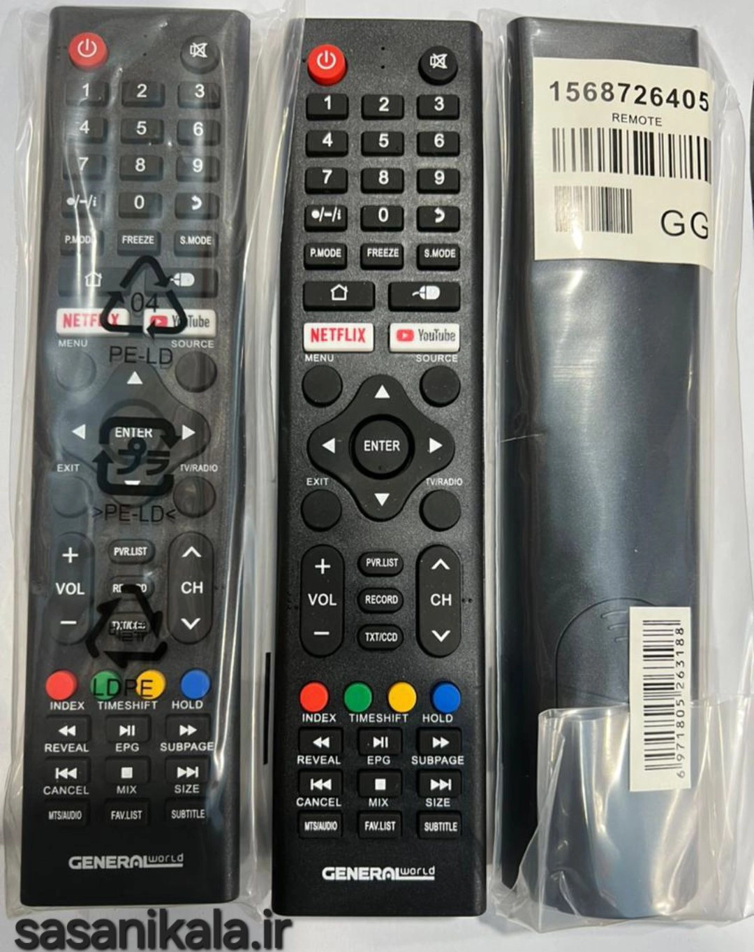 مشخصات کنترل از راه دور شرکتی برند استارتراک مخصوص تلویزیون های LED,LCD