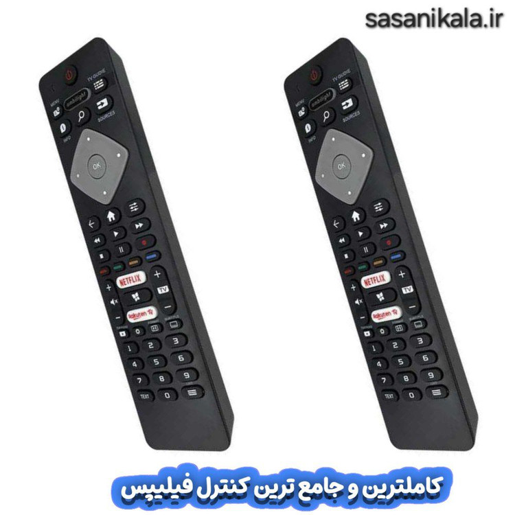 ریموت کنترل مادر فول آپشن تلویزیون برند فیلیپس PHILIPS نفلکس و نت دار سازگار با تمامی مدل ها (اورجینال)